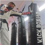 Instructor especializado en Kickboxing y defensa personal